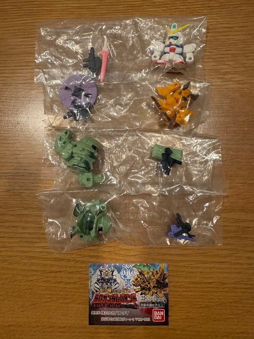 希少 レア SDガンダムバインド1、4、5、6 まとめ売り18体 ガチャ