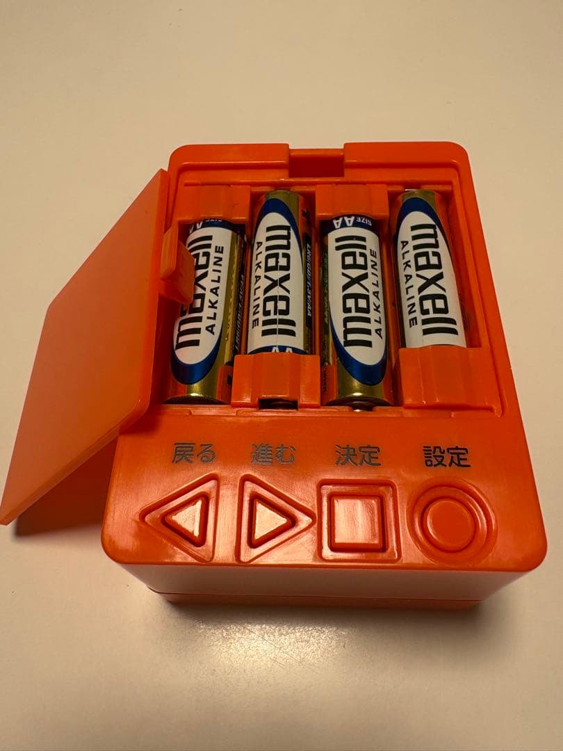 おしゃべりトイプードル ぬいぐるみ