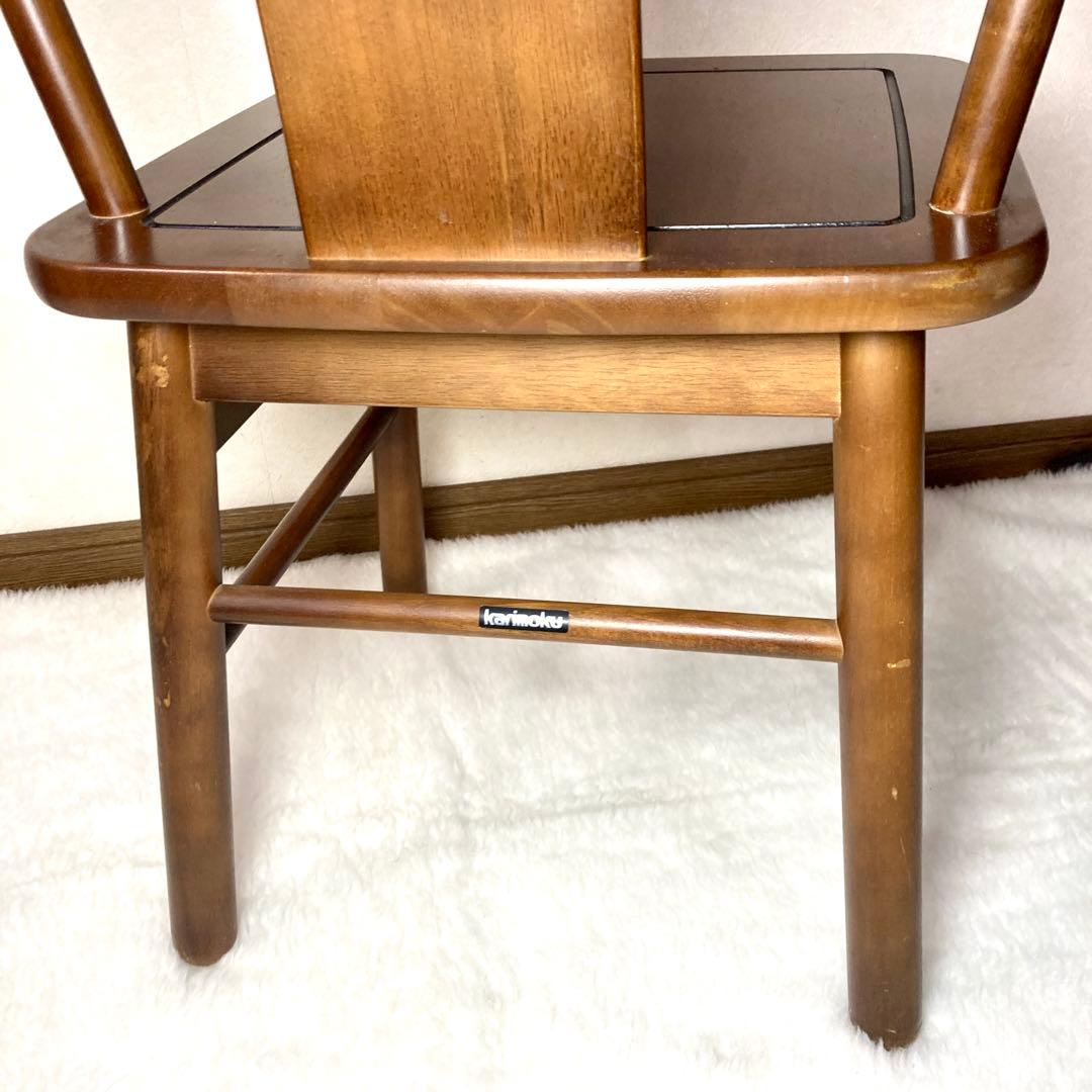 アクア様専用】カリモク Karimoku ダイニングチェア 2脚セット 椅子