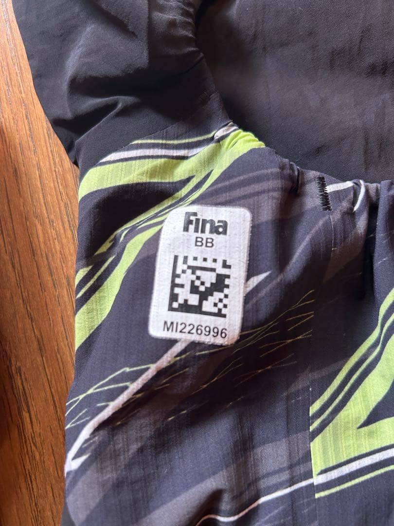 ミズノ競泳水着GX SONIC NEO SL