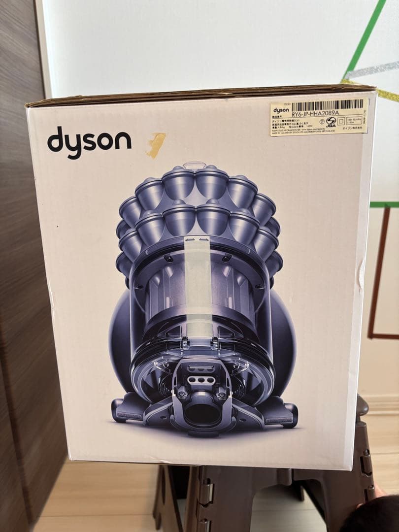 【未開封品】ダイソン DC63 Dyson Ball Turbinehead