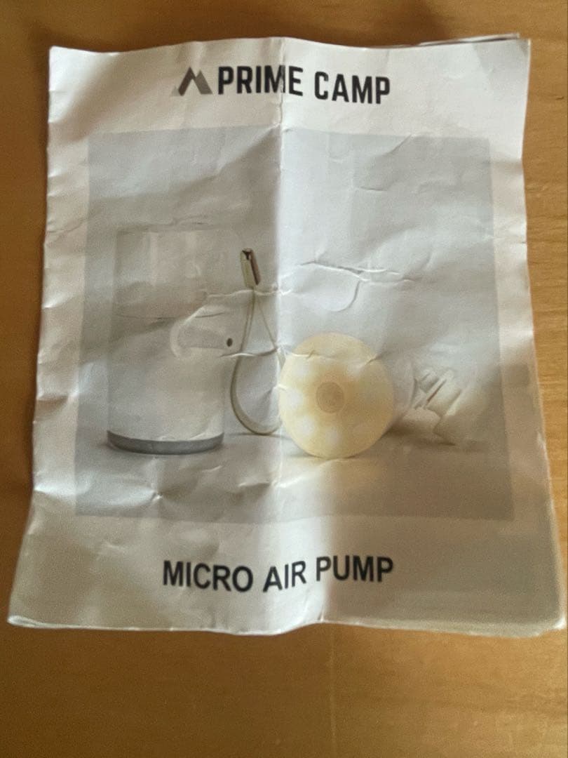 【2回使用】コールマン キャンパーインフレーターマット ダブル2セット (4枚)