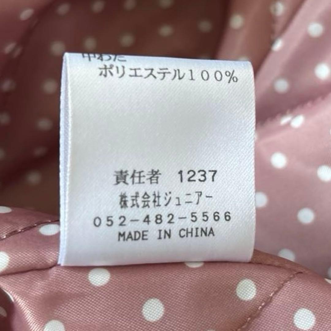 【タグ付き✨】ローズティアラ　2way 46サイズ　ステンカラーコート　ライナー