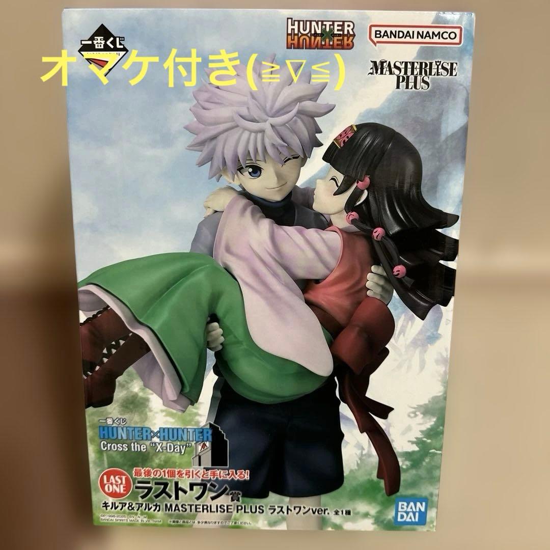 k*k様 一番くじ HUNTER×HUNTER ラストワン賞 キルア アルカ - メルカリ