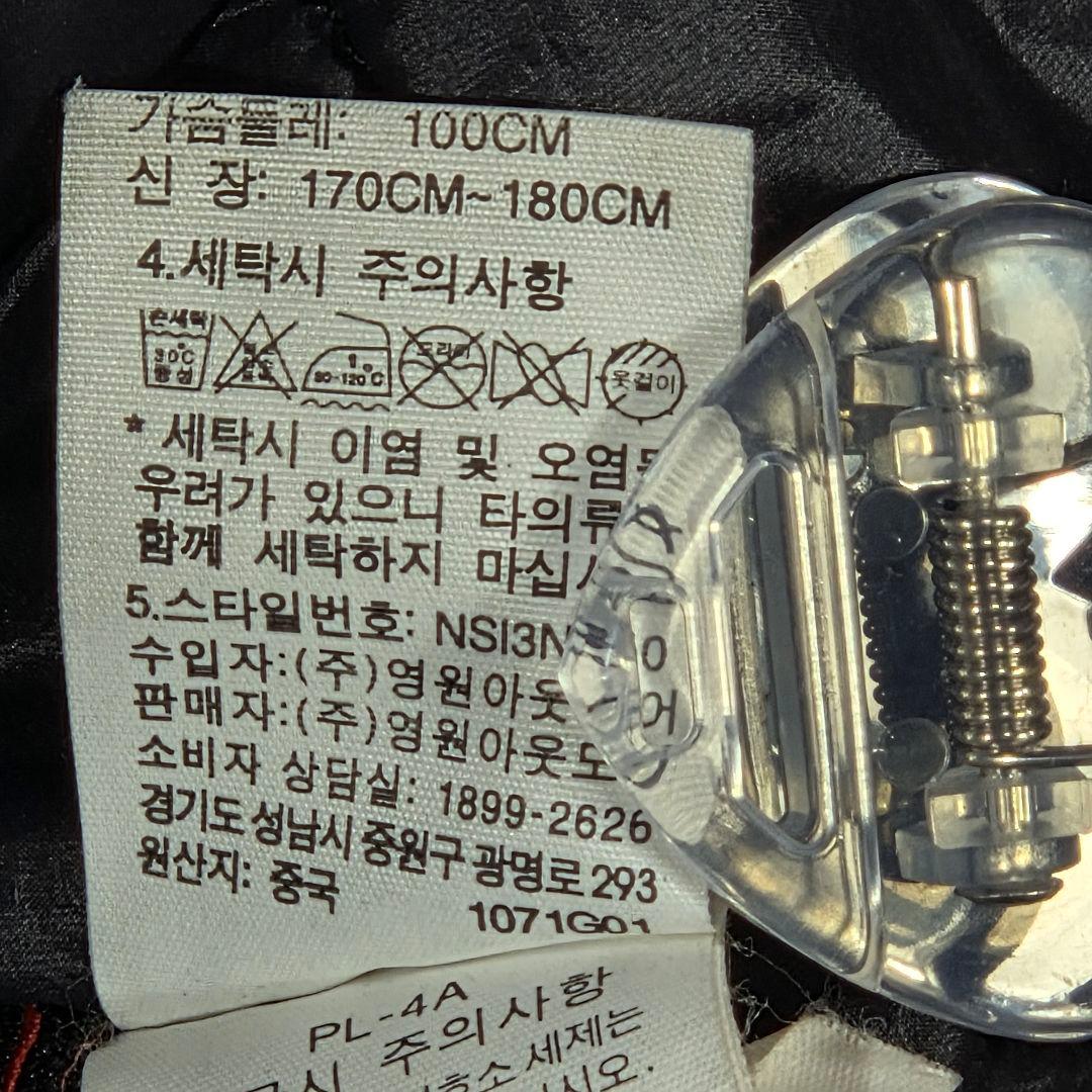 美品✨️ノースフェイス ファーダウンコート ミドルダウンコート 極暖 黒 L