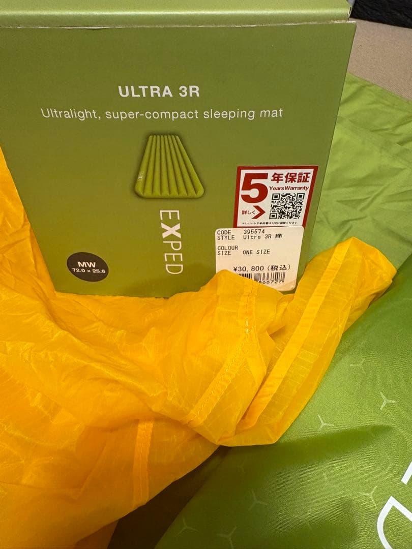 アウトドア寝具 EXPED Ultra 3R MW