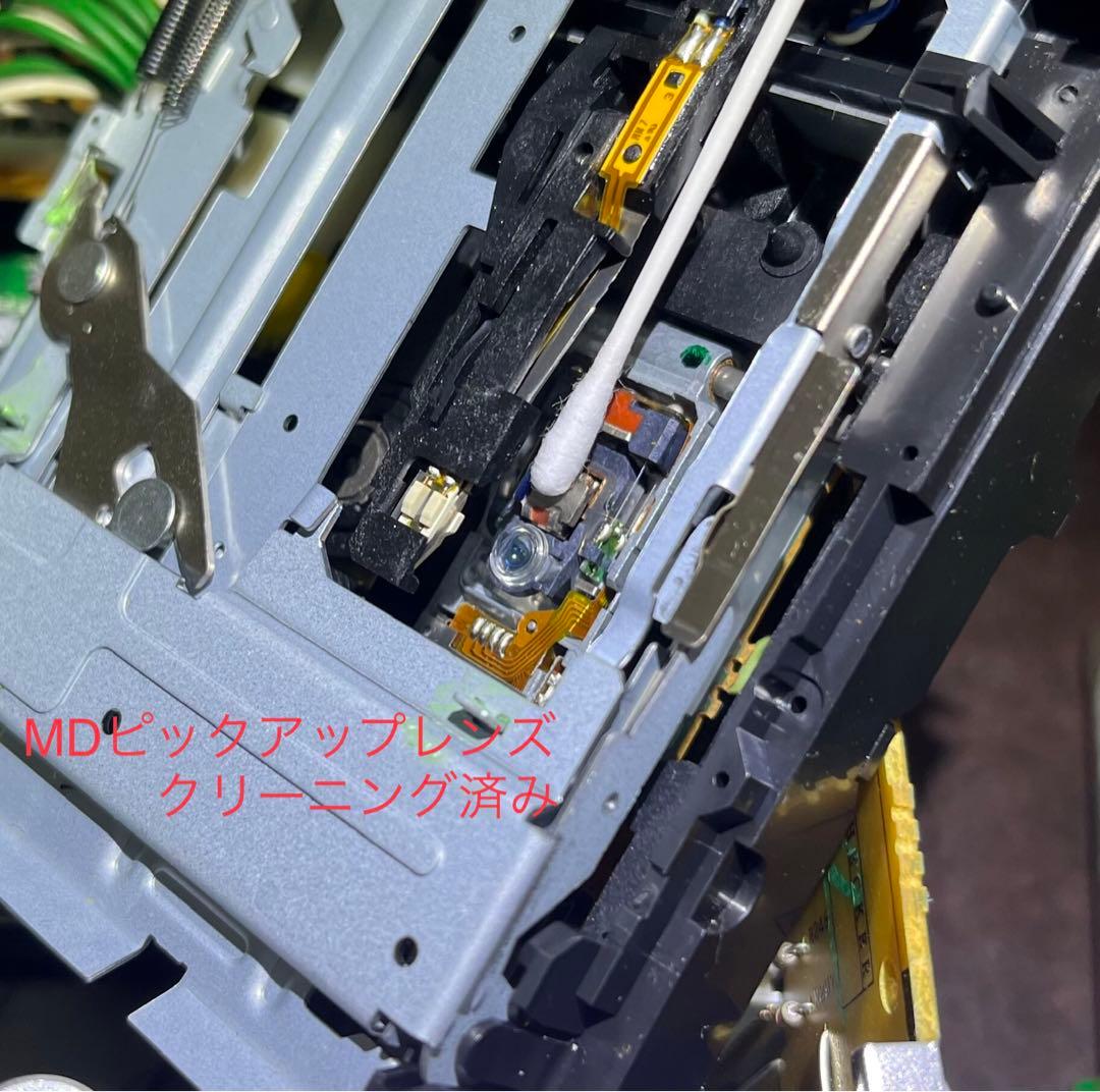 【動作品】ONKYO FR-N7XX CD/MD/USBチューナーアンプ