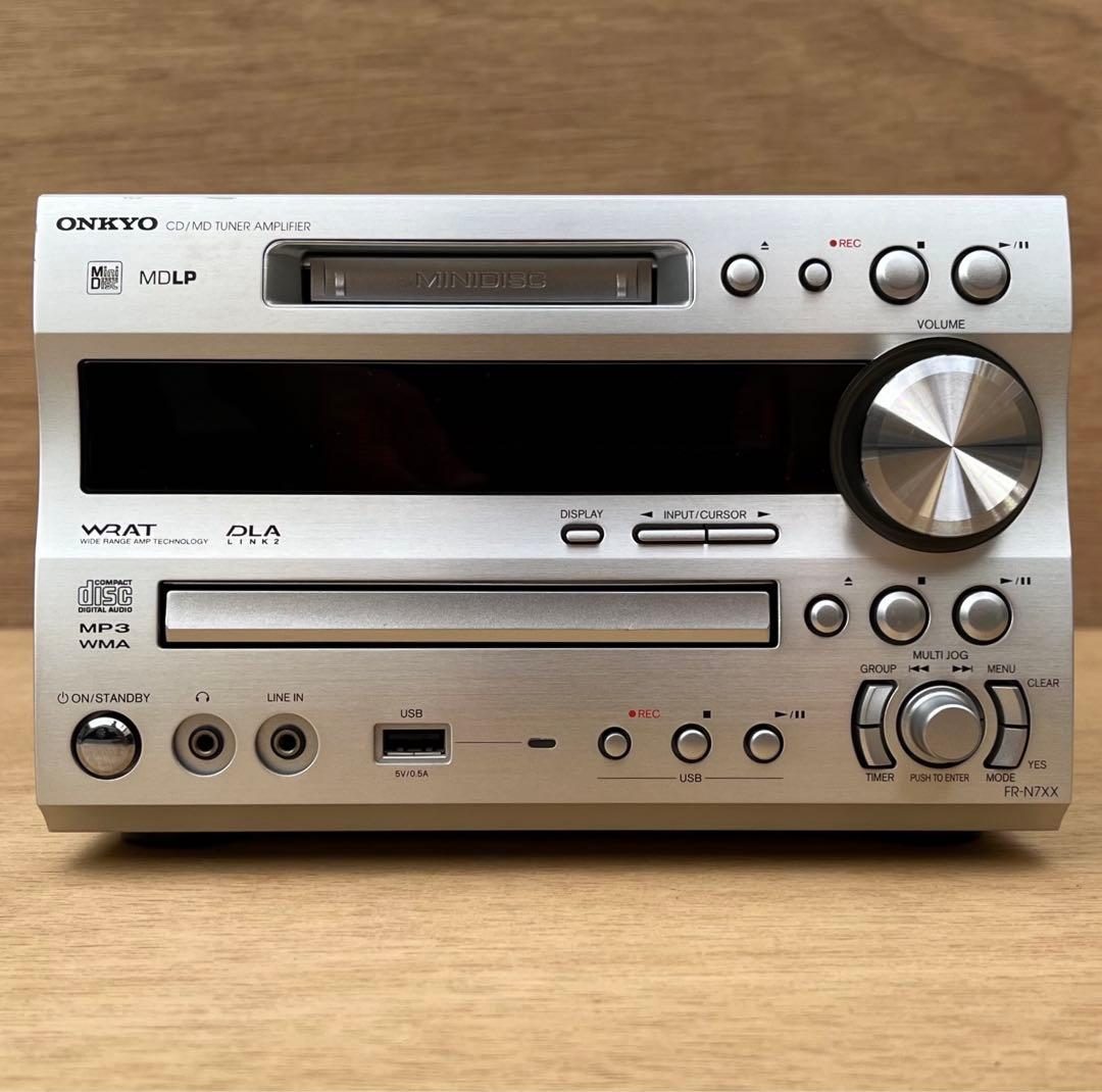 【動作品】ONKYO FR-N7XX CD/MD/USBチューナーアンプ
