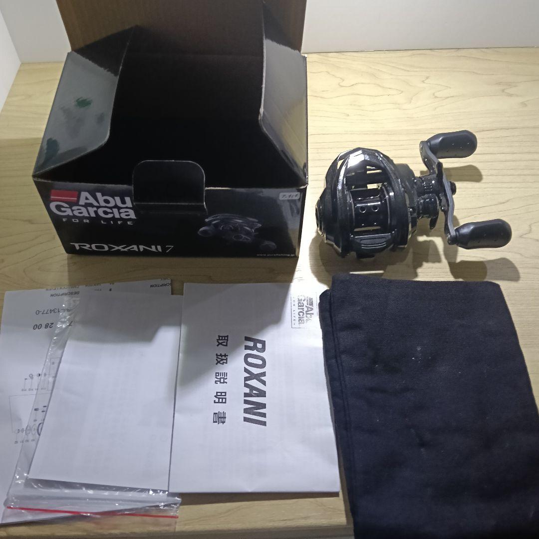 Abu Garcia ロキサーニ7 ベイトリール 送料無料