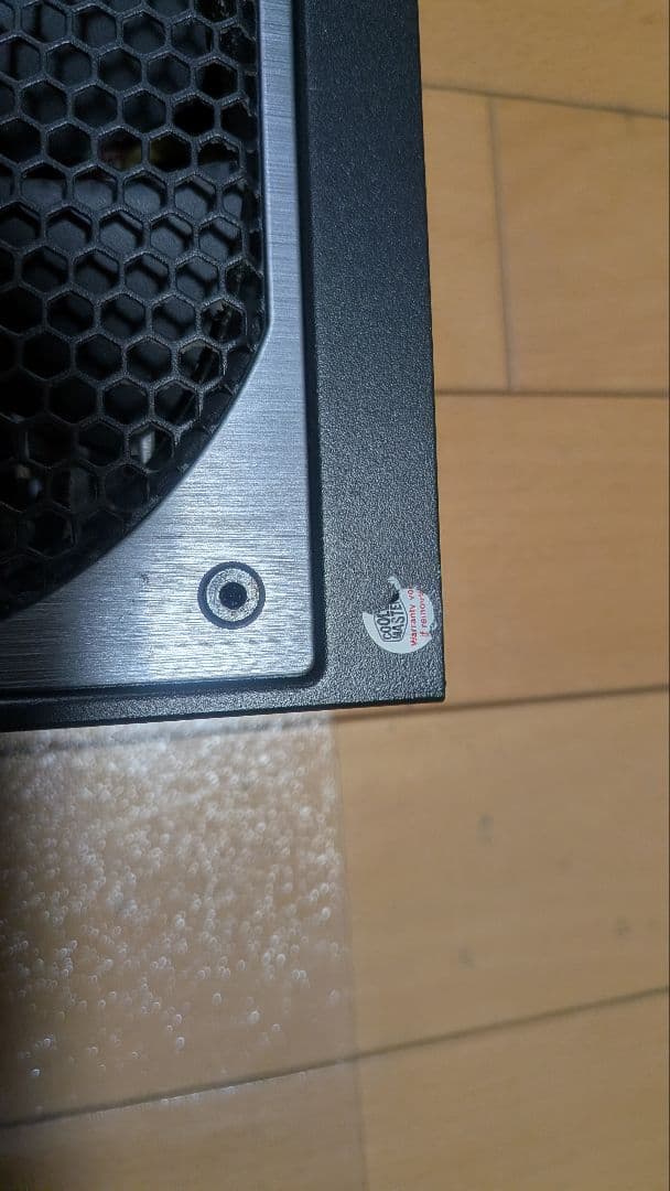 Cooler Master V1000 電源ユニット 1000W