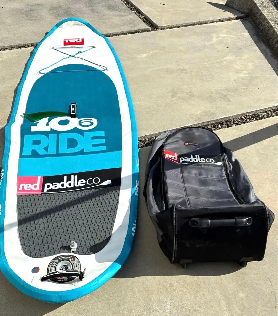 red サップボード　SUP 修理改造あり　送料込み