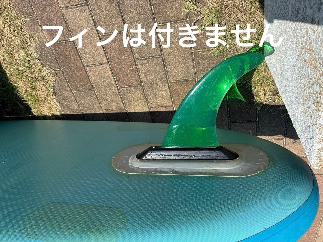 red サップボード　SUP 修理改造あり　送料込み