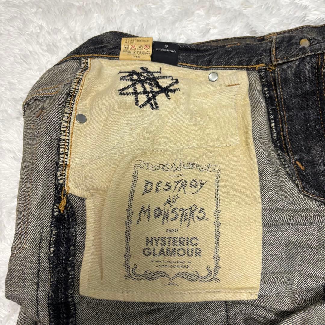 希少 ヒステリックグラマー ブラックデニム スカート ダメージ加工
