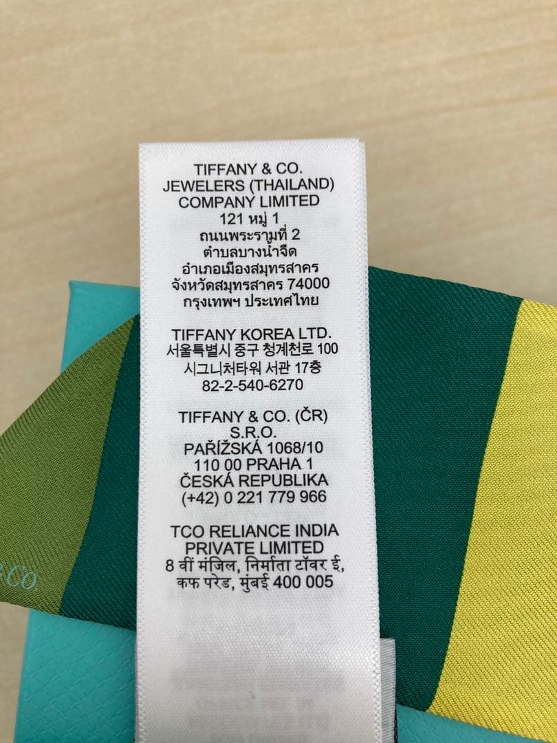 ティファニー　Tiffany バード　オン　ア　ロック　リボンスカーフ