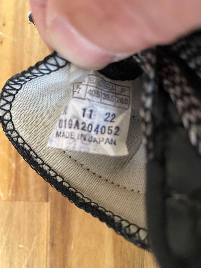 Mizuno スパイクシューズ 26.0cm グレー/ブラック