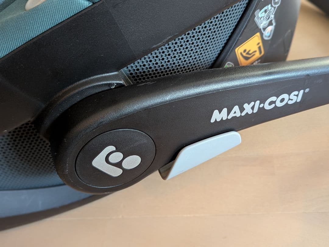 【美品】マキシコシMAXI-COSI Pebble 360 ※アダプター＆箱付き