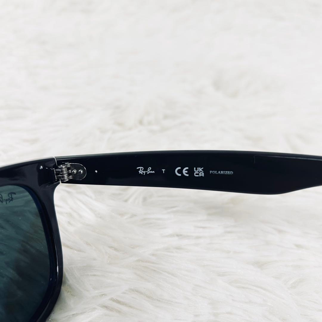 Ray-Ban　レイバン　RB　4260D　ブラック　サングラス