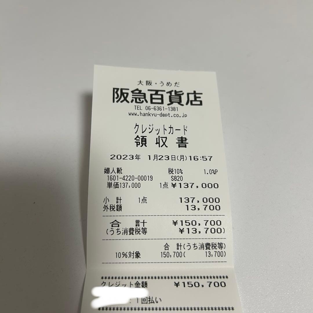 プラダ　 PRADA　チョコレートブラッシュドレザーローファー 37.5