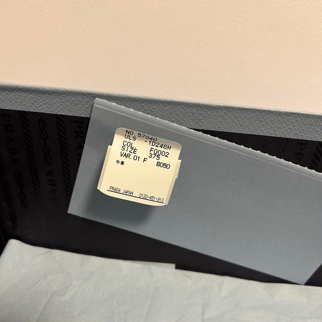 プラダ　 PRADA　チョコレートブラッシュドレザーローファー 37.5