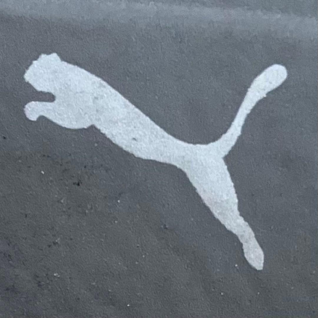 プーマ PUMA 安全靴 エキサイト 2.0 グレー/ブルー 25.5cm