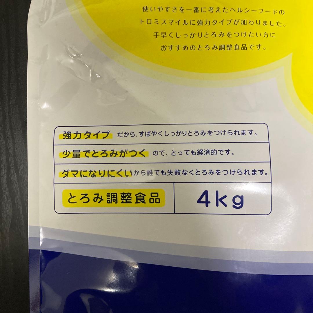 トロミパワースマイル 4kg