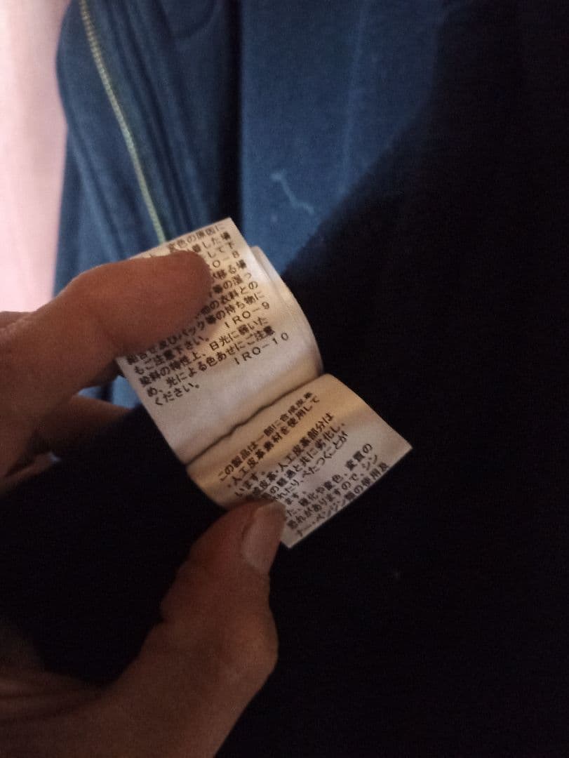 BURBERRYバーバリーBLUE LABEL ダッフルコート 38　三陽商会