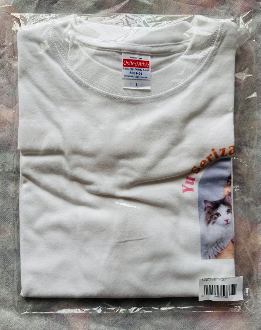 新品）i☆Ris 芹澤優× NYLON JAPANコラボTシャツ - メルカリ