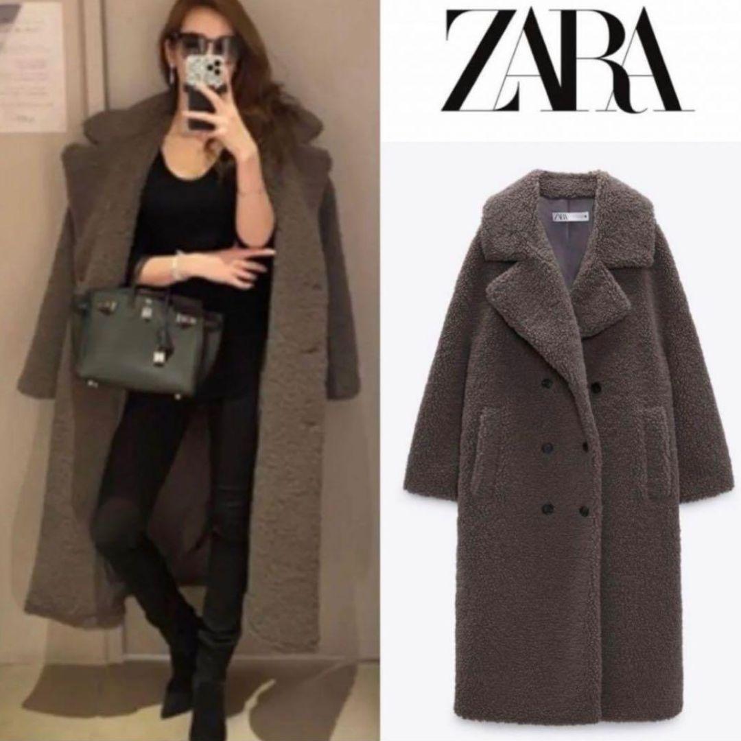 完売品＊ZARA ザラ エクストラロング フェイクボアコート テディベア