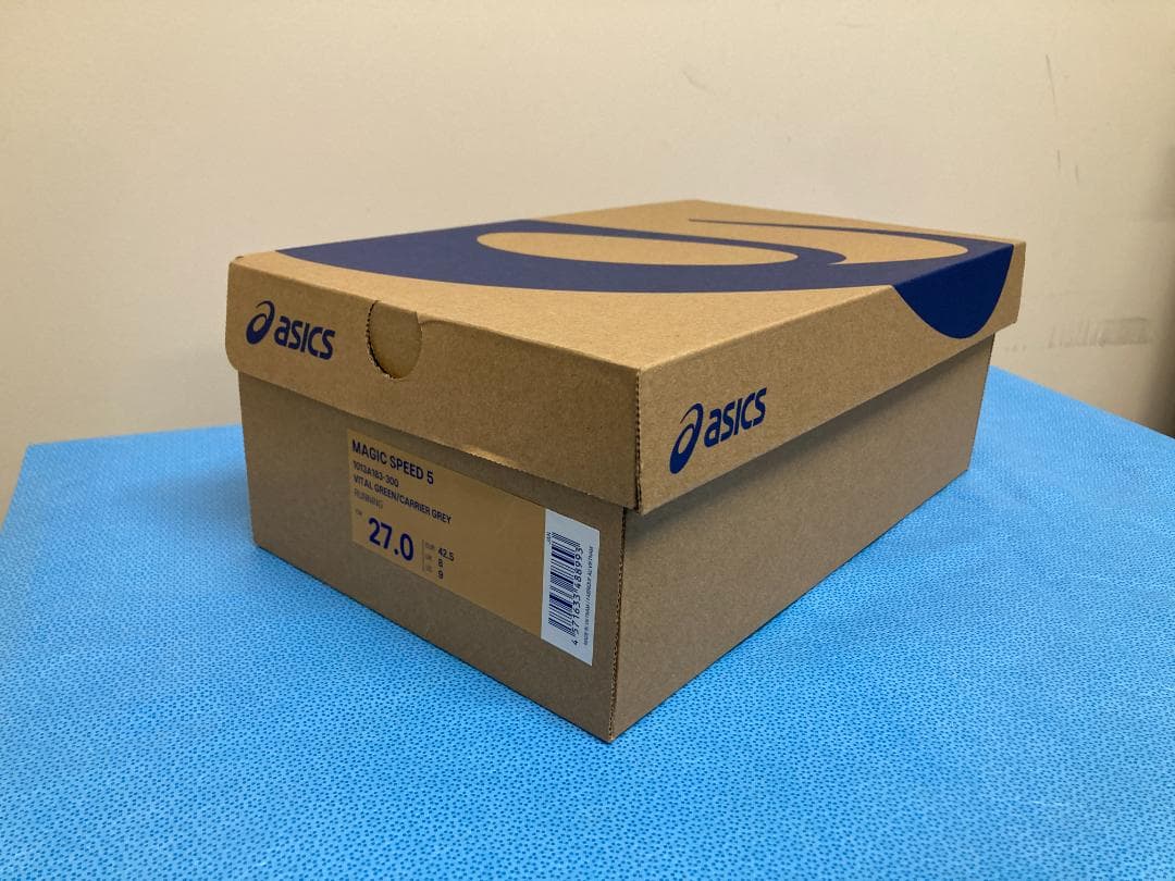 アシックス マジックスピード5 グリーン 27.0cm