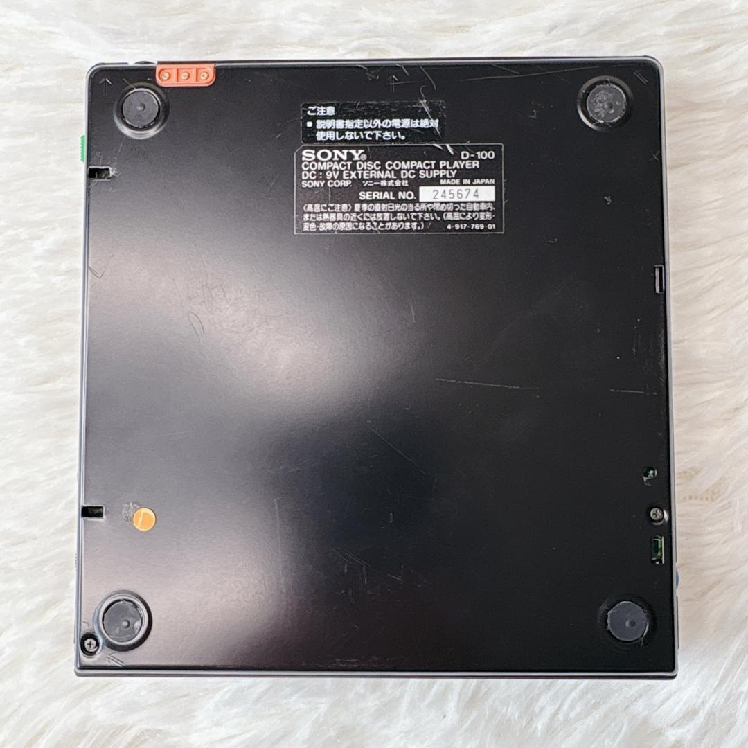 【ジャンク】SONY Discman D-100 バッテリーパック BP-100