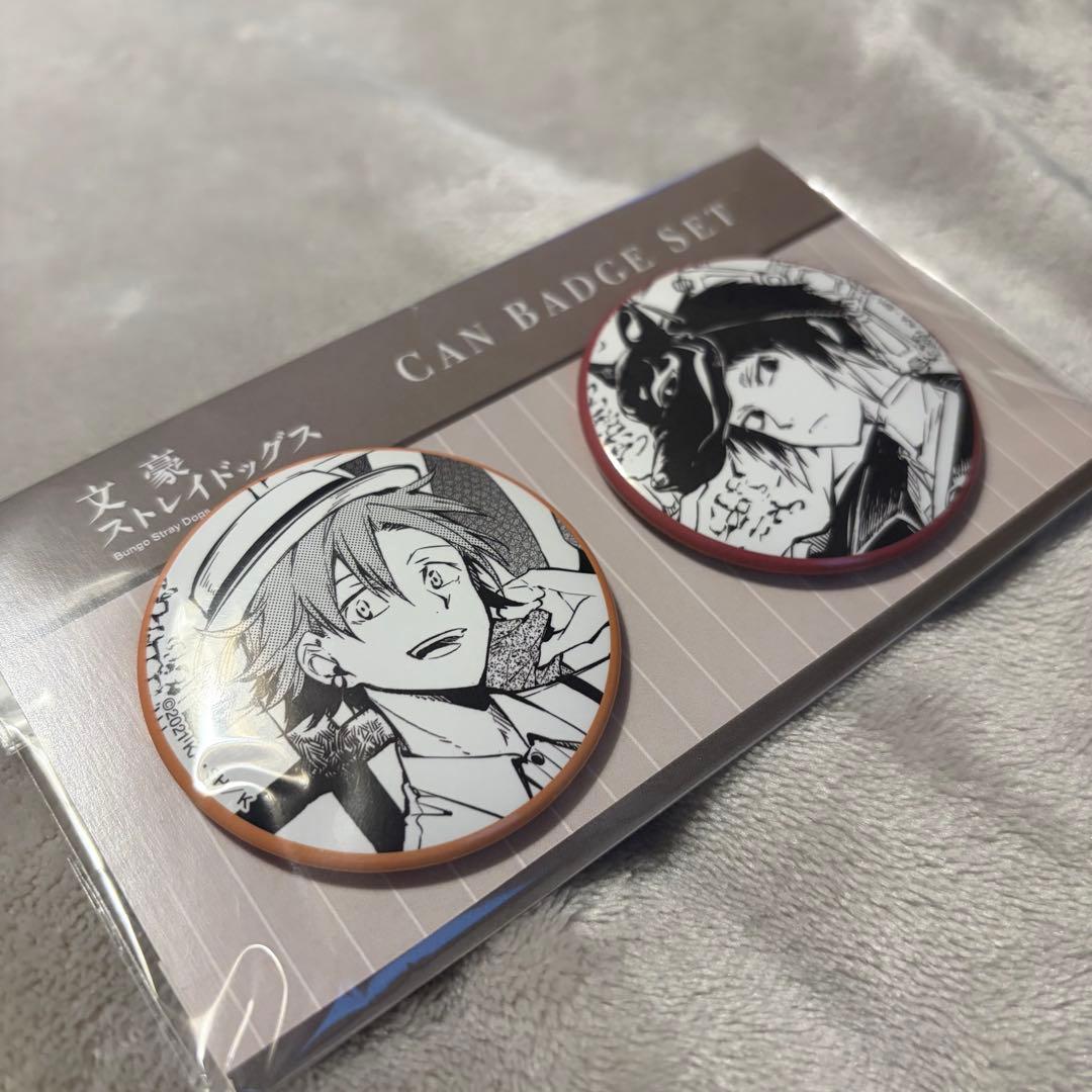 文豪ストレイドッグス 缶バッジセット 芥川龍之介 谷口潤一郎 原作