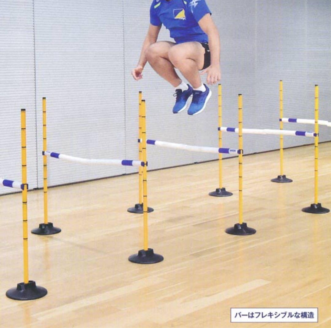 ニシスポーツ マルチジャンパー（10台組） NT7103