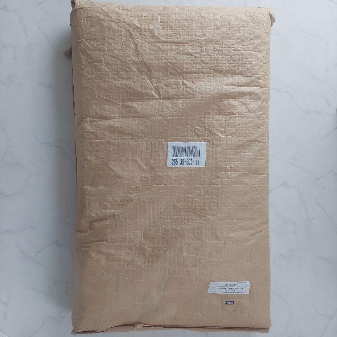 ﻿未使用 ダマスク柄じゅうたんアラベスク柄 ラグマット