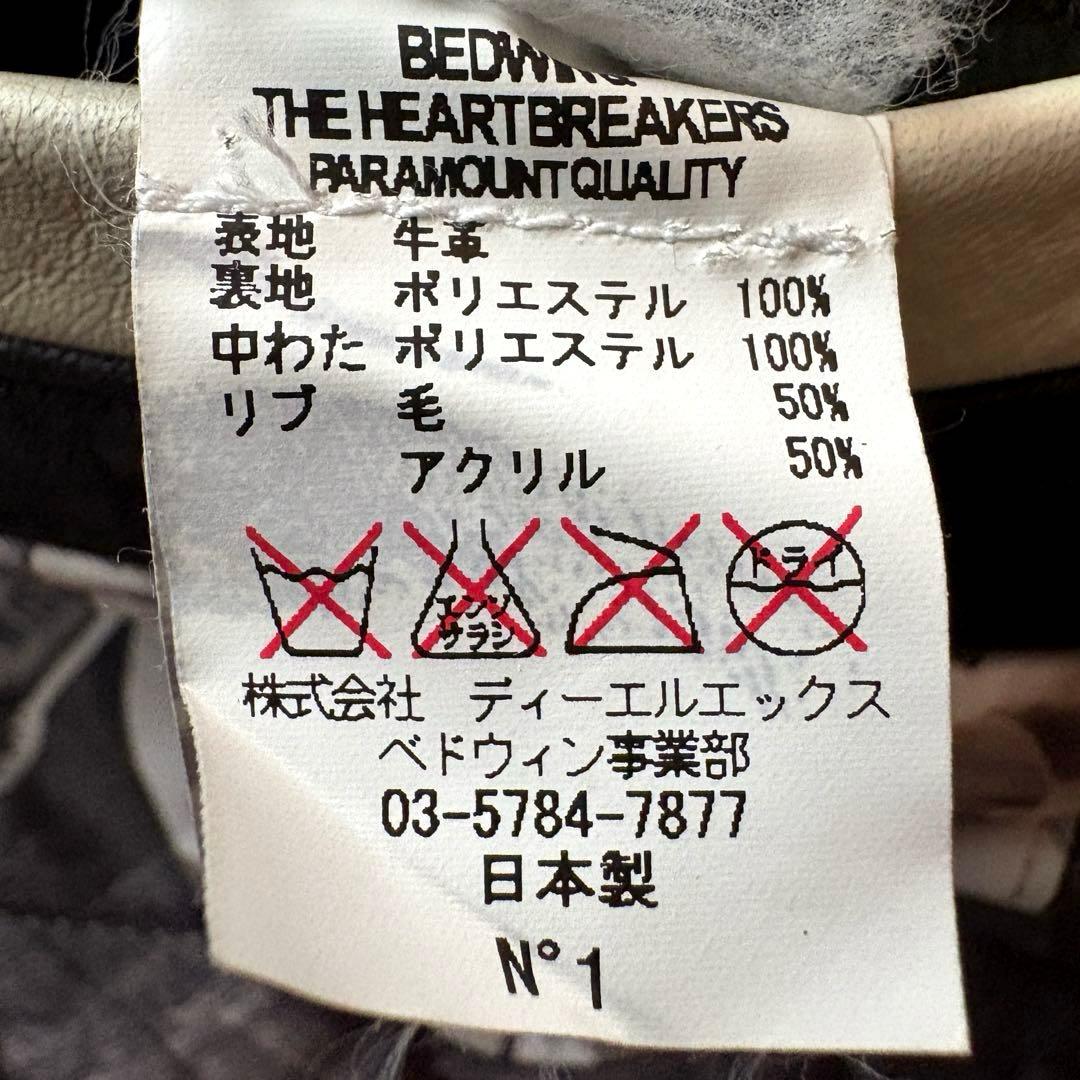 ★オールレザー★ BEDWIN & THE HEARTBREAKERS 黒 白