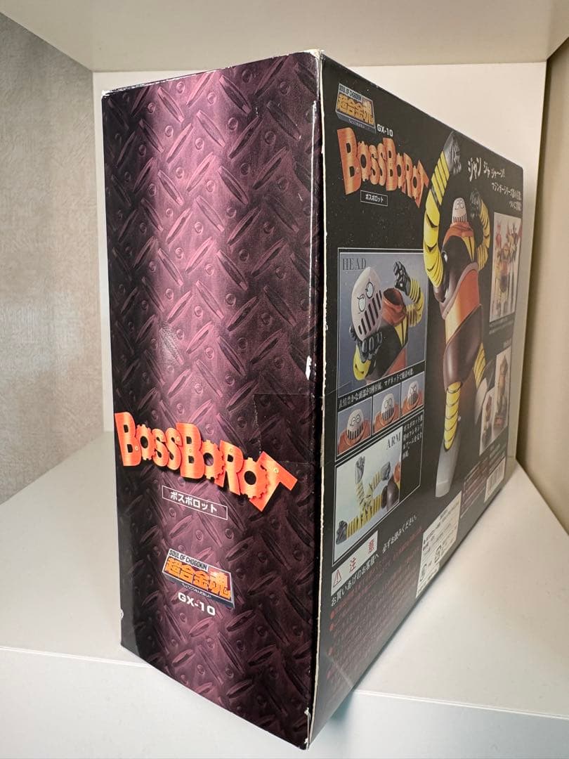 ボスボロット GX-10 超合金魂【中古】