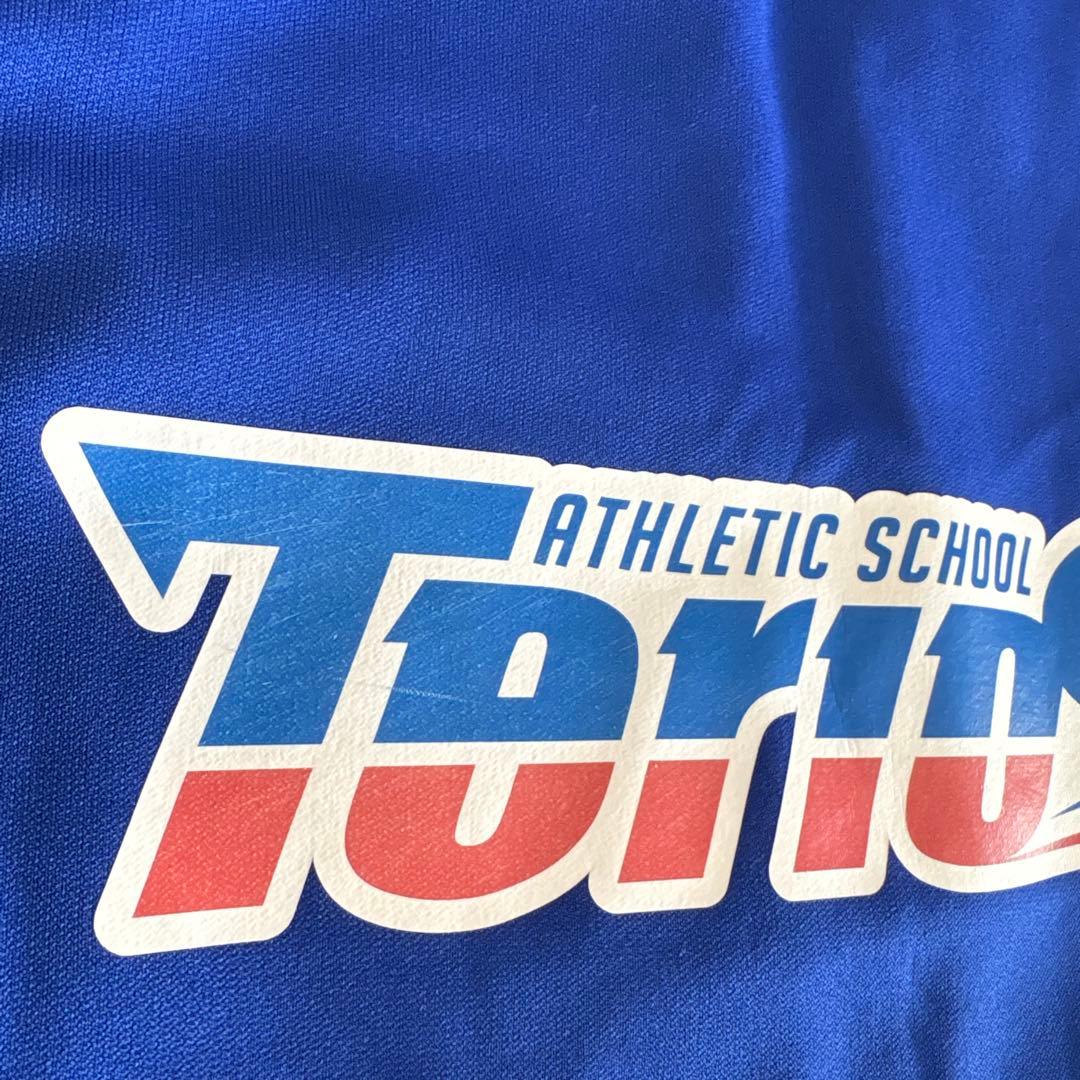 テリオス　ユニフォーム4点セット