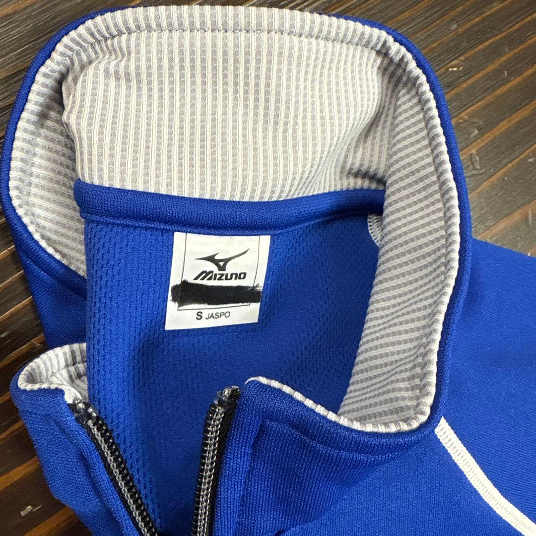 テリオス　ユニフォーム4点セット