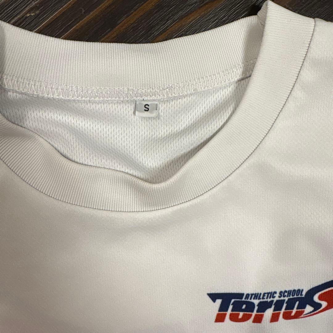 テリオス　ユニフォーム4点セット