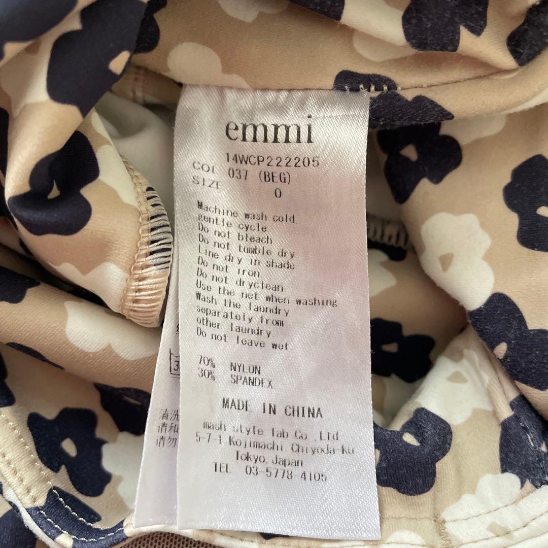 emmi yoga ヨガウェア