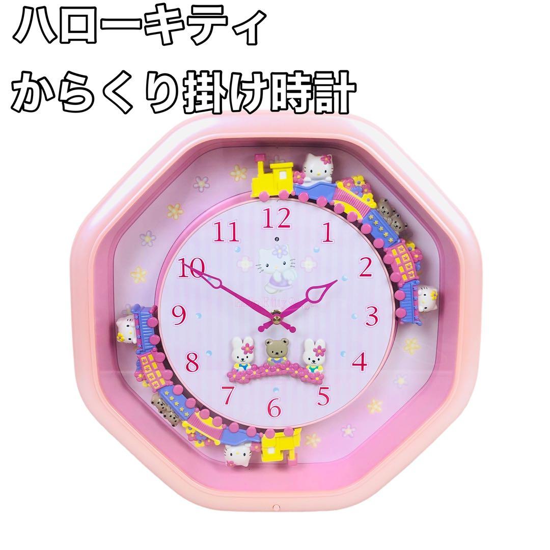 ハローキティ エンジェル からくり時計 かけ時計 - メルカリ
