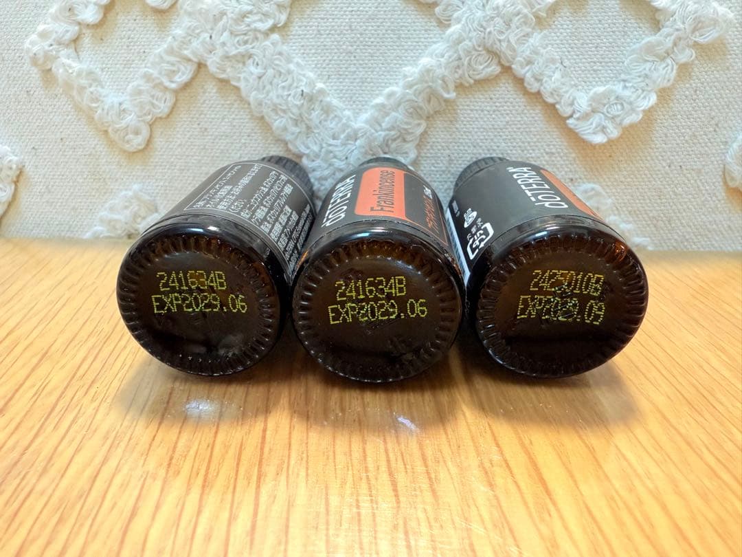 ドテラ フランキンセンス 15mL 3本セット