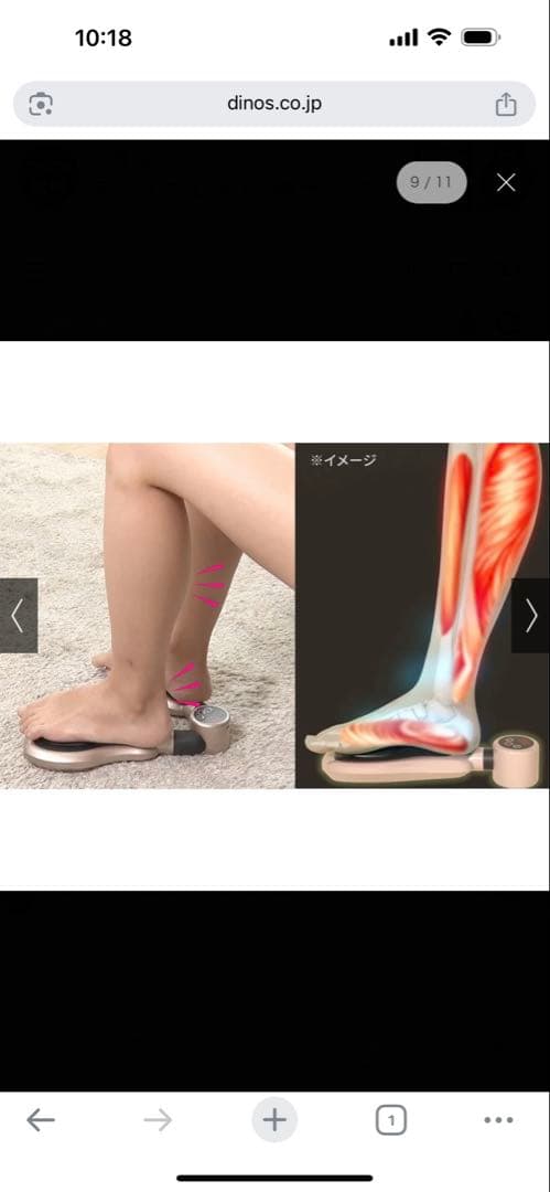 LIFE FIT デュアルエクサ V 新品未使用　値下げ致しました