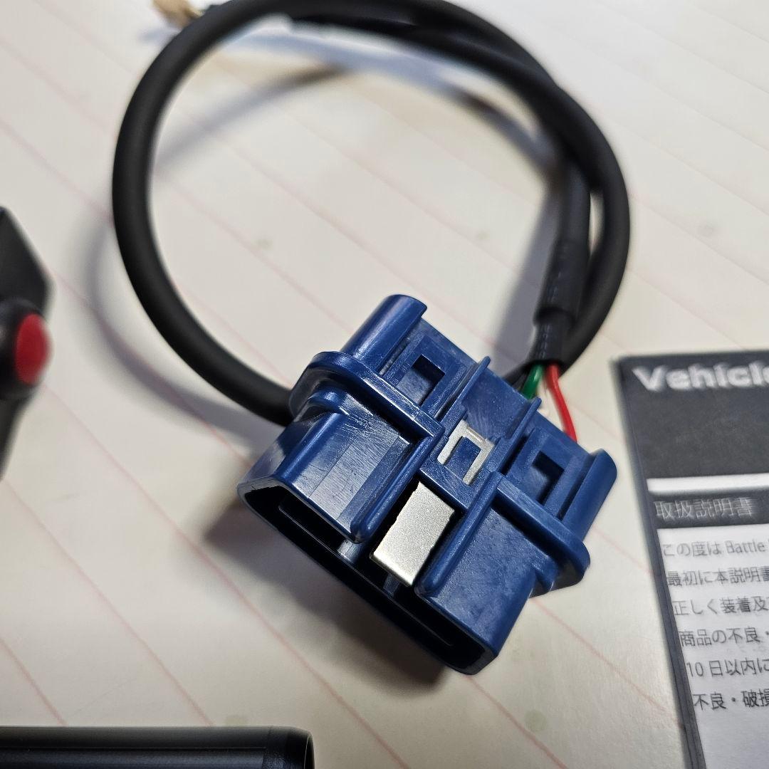 スイフトスポーツZC32S・ビークルスタビリティコントロール・VSC