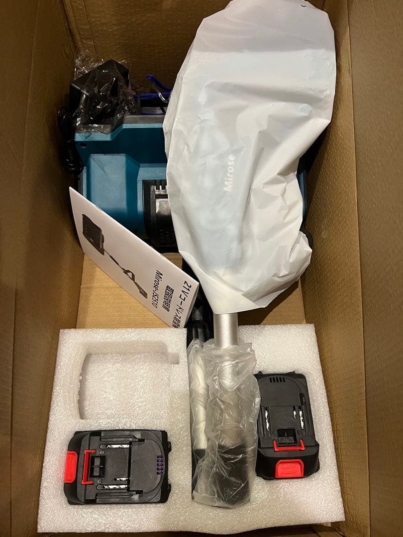 電動除雪機 バッテリー2個付き 雪かき コードレス 21V 6000mAh