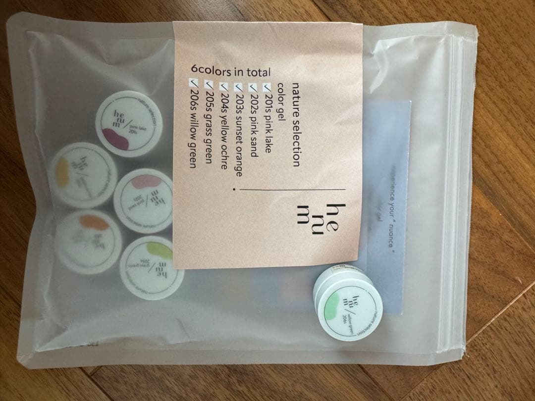 《ほぼ新品未使用品》　henum 全アイテムセット