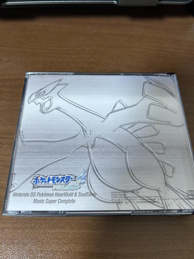 ポケモンハートゴールド＆ソウルシルバー　サウンドトラック