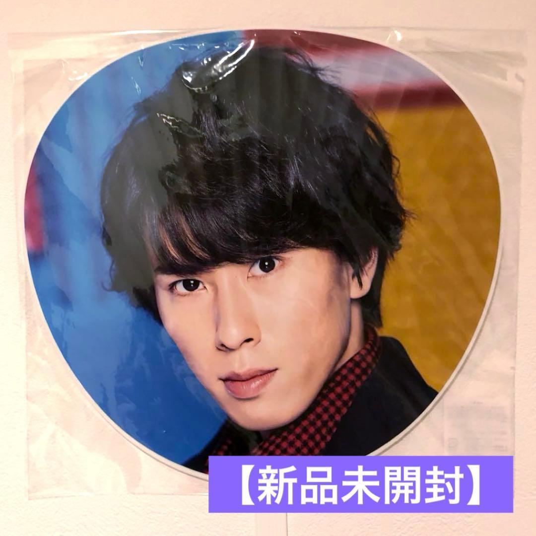 新品未開封】 雪Manintheshow 2019 うちわ 宮舘涼太 - メルカリ