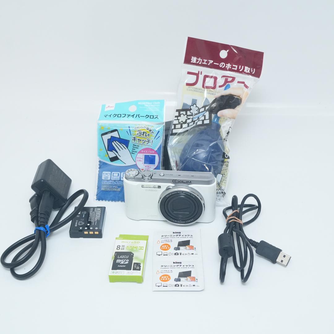 カシオ CASIO EXILIM HS EX-ZR1000