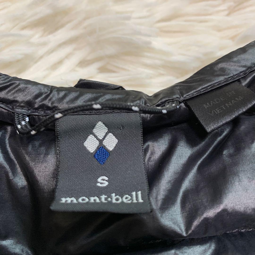 mont-bell モンベル ダウンライナーコート インナーダウン付き 3in1