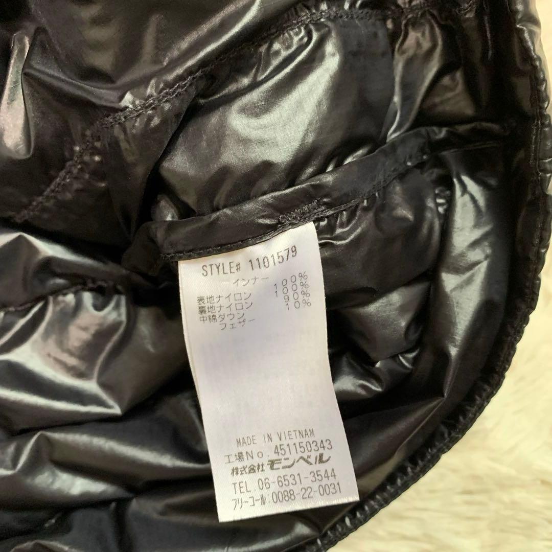 mont-bell モンベル ダウンライナーコート インナーダウン付き 3in1